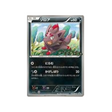 zorua-carte-pokemon-Carte Promo Noir & Blanc-bw-p-116-197