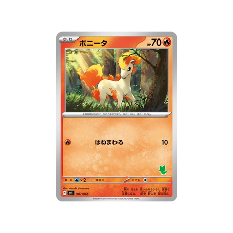 ponyta-carte-pokemon-Battle Academy -svi-007-066