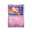 flotillon-carte-pokemon-Battle Academy -svi-025-066