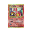 reptincel-carte-pokemon-Classic Dracaufeu-cll-002-032