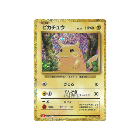 pikachu-carte-pokemon-Classic Dracaufeu-cll-008-032