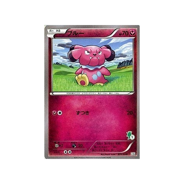 snubbull-carte-pokemon-XY Beginning-hxy-022-039