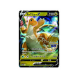 dracolosse-v-carte-pokemon-Carte Promo Épée et Bouclier-s-p-292-S-P