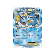 aquali-ex-carte-pokemon-Carte Promo XY-xy-p-194-298