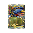 carchacrok-ex-carte-pokemon-Carte Promo XY-xy-p-245-298