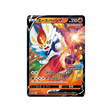 pyrobut-v-carte-pokemon-Carte Promo Épée et Bouclier-s-p-168-S-P