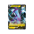 salarsen-v-carte-pokemon-Carte Promo Épée et Bouclier-s-p-048-S-P