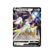 arceus-v-carte-pokemon-Battle Master Deck Terastal Charizard ex-svjl-009-021