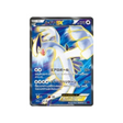 lugia-ex-carte-pokemon-Anneau de Bandit-xy7-092-081