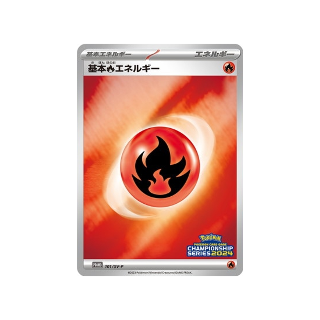 enegrie-feu-de-base-carte-pokemon-Carte Promo Ecarlate et Violet -sv-p-101-218