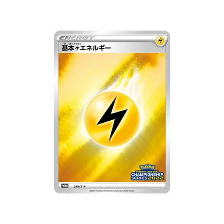 energie-foudre-de-base-carte-pokemon-Carte Promo Épée et Bouclier-s-p-249-S-P