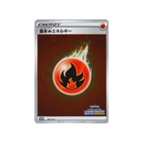 enegrie-feu-de-base-carte-pokemon-Carte Promo Épée et Bouclier-s-p-061-S-P