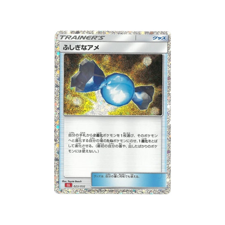 super-bonbon-carte-pokemon-Classic Dracaufeu-cll-023-032