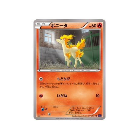 ponyta-carte-pokemon-Guerrier Explosif-xy11g-006-054