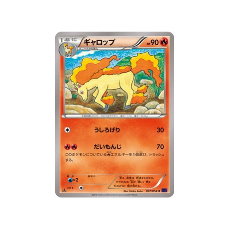 galopa-carte-pokemon-Guerrier Explosif-xy11g-007-054