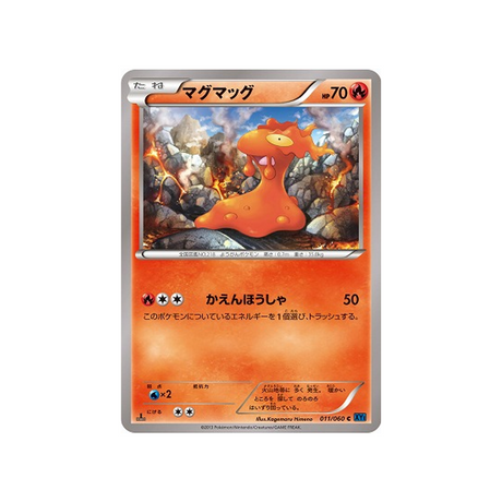 limagma-carte-pokemon-Collection X-xy1x-011-060