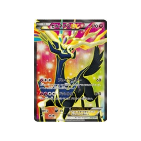 xerneas-ex-carte-pokemon-Collection X-xy1x-063-060