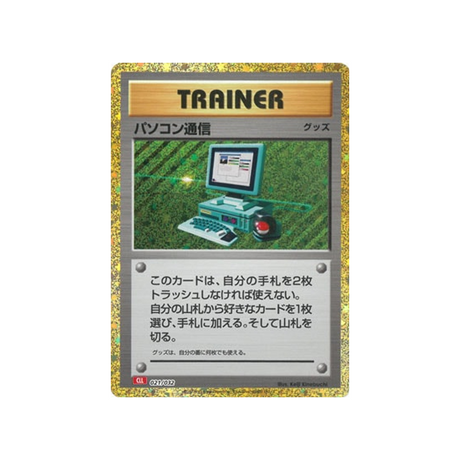 recherche-informatique-carte-pokemon-Classic Dracaufeu-cll-021-032