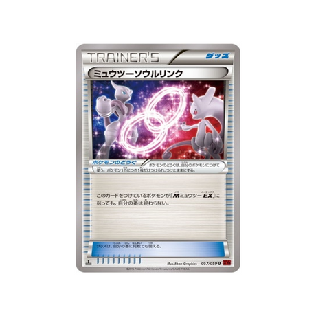 lien-spirituel-mewtwo-carte-pokemon-Éclair Rouge-xy8r-057-059