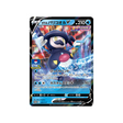 m.-glaquette-de-galar-v--carte-pokemon-Carte Promo Épée et Bouclier-s-p-235-S-P