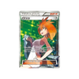 juliette-carte-pokemon-Impact Bleu-xy8b-064-059