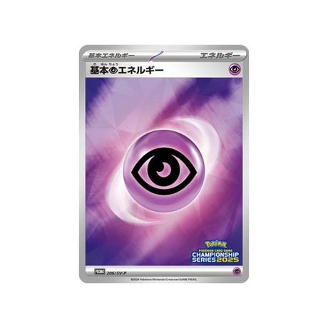 energie-psy-de-base-carte-pokemon-Carte Promo Ecarlate et Violet -sv-p-206-218