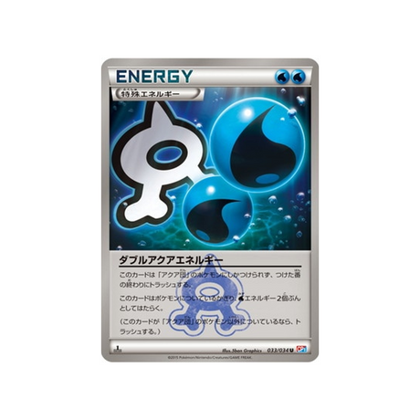 double-aqua-energy-carte-pokemon-Double Danger-cp1-033-034