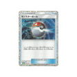 poké-ball-carte-pokemon-Classic Florizarre-clf-024-032