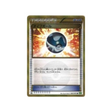 scuba-ball-carte-pokemon-Tempete de Marée-xy5t-080-070