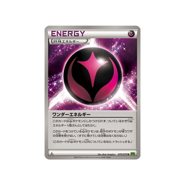 énergie-merveille-carte-pokemon-Tempete de Marée-xy5t-070-070