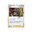 roy-carte-pokemon-Carte Promo Épée et Bouclier-s-p-228-S-P