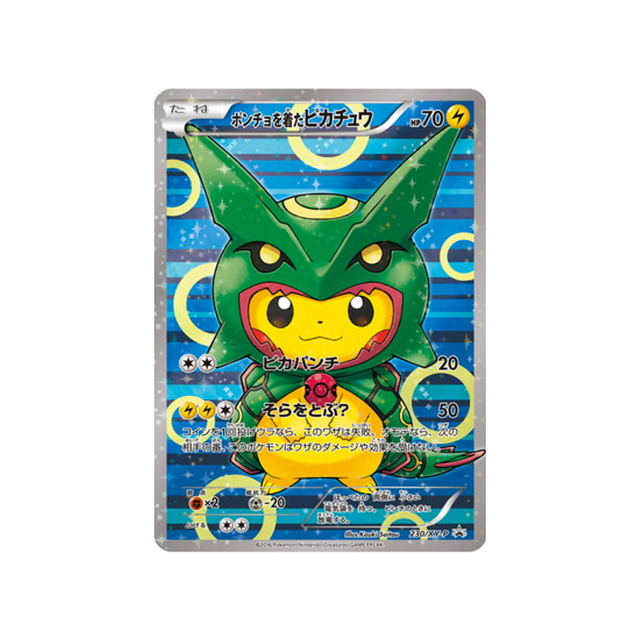 poncho-wearing-pikachu-carte-pokemon-Carte Promo XY-xy-p-230-298