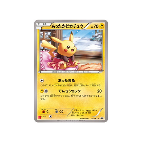 warm-pikachu-carte-pokemon-Carte Promo XY-xy-p-097-298