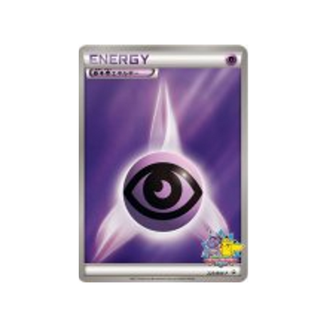 énergie-psy-carte-pokemon-Carte Promo Noir & Blanc-bw-p-225-197