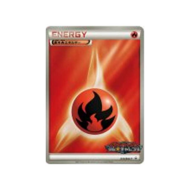 enegrie-feu-carte-pokemon-Carte Promo Noir & Blanc-bw-p-014-197