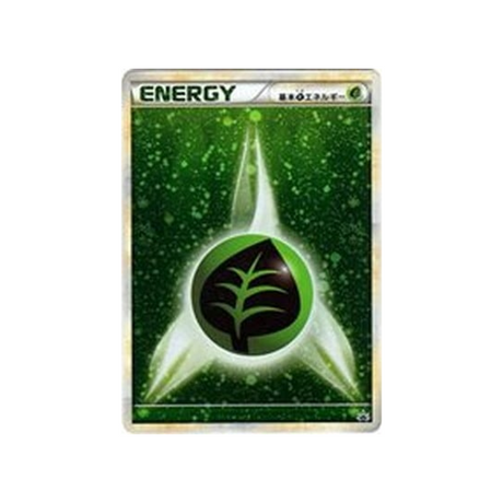 energie-plante-de-base-carte-pokemon-Carte Promo Challenge Battle-l-p-011-L-P