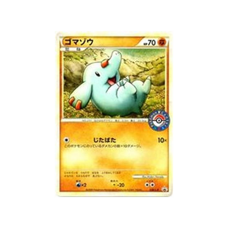 phanpy-carte-pokemon-Carte Promo Challenge Battle-l-p-038-L-P