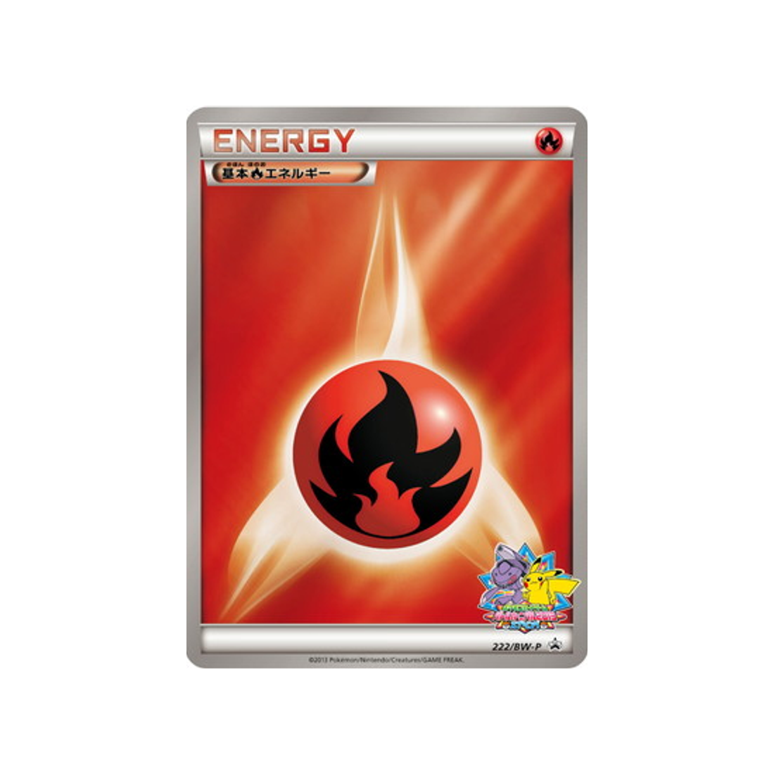 enegrie-feu-de-base-carte-pokemon-Carte Promo Noir & Blanc-bw-p-222-197