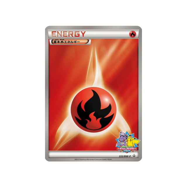 enegrie-feu-de-base-carte-pokemon-Carte Promo Noir & Blanc-bw-p-222-197