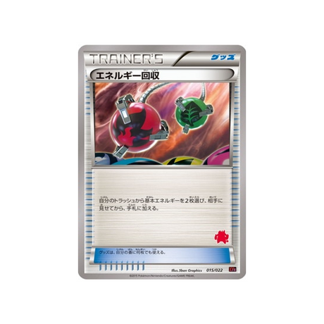 récupération-d'énergie-carte-pokemon-roitiflam-ex-vs-togekiss-ex-deck-kit-xye-015-022