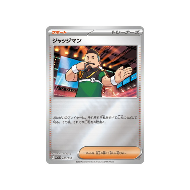 juge-carte-pokemon-championnat-du-monde-2023-yokohama-wcs23-025-030