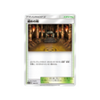 chapelle-des-châtiments-carte-pokemon-tag-team-gx-all-stars-sm12a-160-173