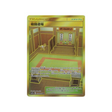 dojo-des-arts-martiaux-carte-pokemon-combat-remix-sm11a-079-064