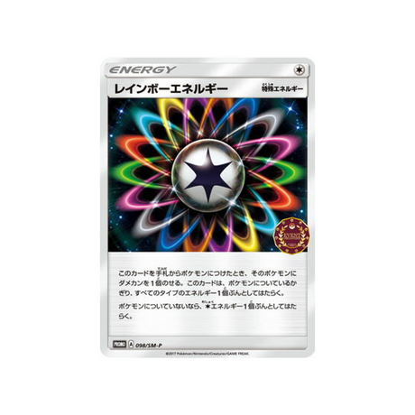 énergie-multicolore-carte-pokemon-carte-promo-soleil-et-lune-sm-p-098-408