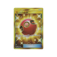 mémoire-ball-carte-pokemon-jumeau-miracle-sm11-113-094