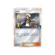 guzma-carte-pokemon-carte-promo-soleil-et-lune-sm-p-180-408