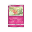 flabébé-carte-pokemon-genèse-alternative-sm12-059-095