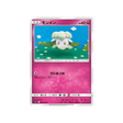 doudouvet-carte-pokemon-jumeau-miracle-sm11-062-094