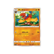 arkéapti-carte-pokemon-jumeau-miracle-sm11-051-094