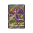 mandrillon-gx-carte-pokemon-légende-celeste-sm10b-058-054